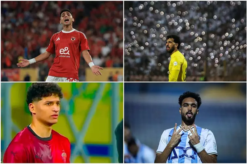 سداسي من الزمالك وبيراميدز والأهلي.. 28 لاعبًا يغيبون عن جولة الحسم بالدوري (صور) 